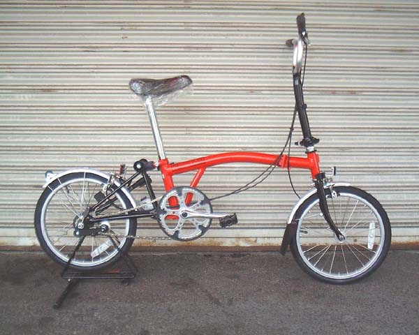 BROMPTON