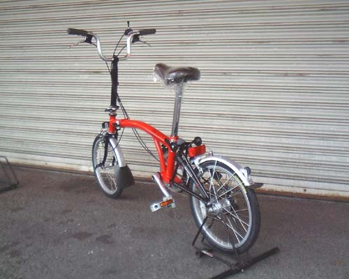 BROMPTON