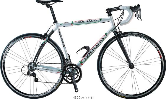 もあります COLNAGO ACTIVE ULTEGLA 希少なイタリア製 ghmLd