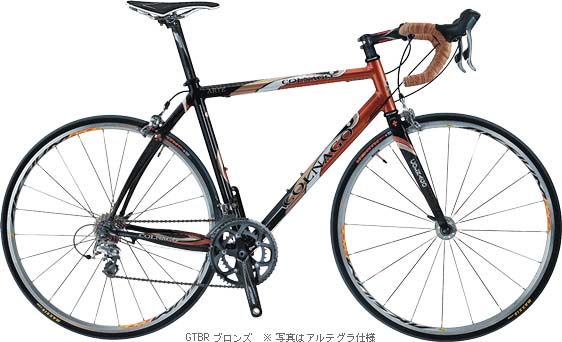 ジャンク コルナゴ colnago arte 105 ロードバイク 自転車 自転車本体