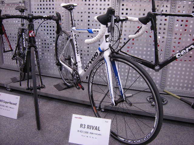 2012 cervelo r3