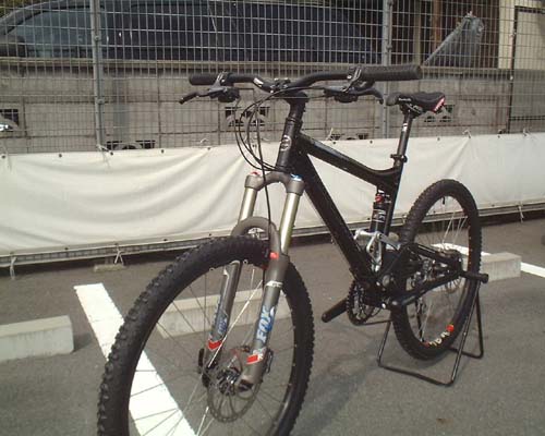 commencal meta 5.30